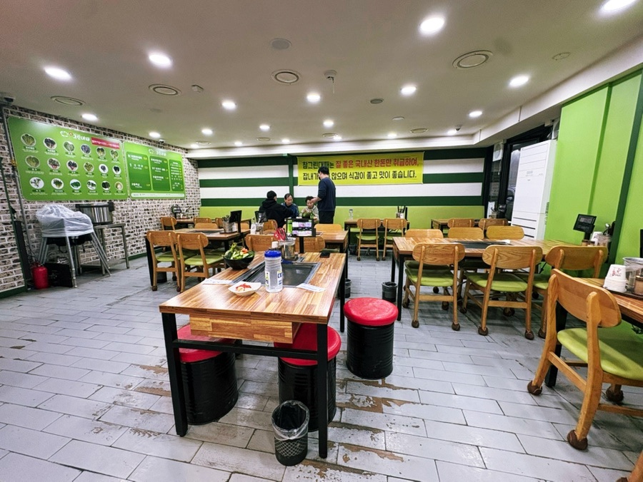 참그린대패 사진 3