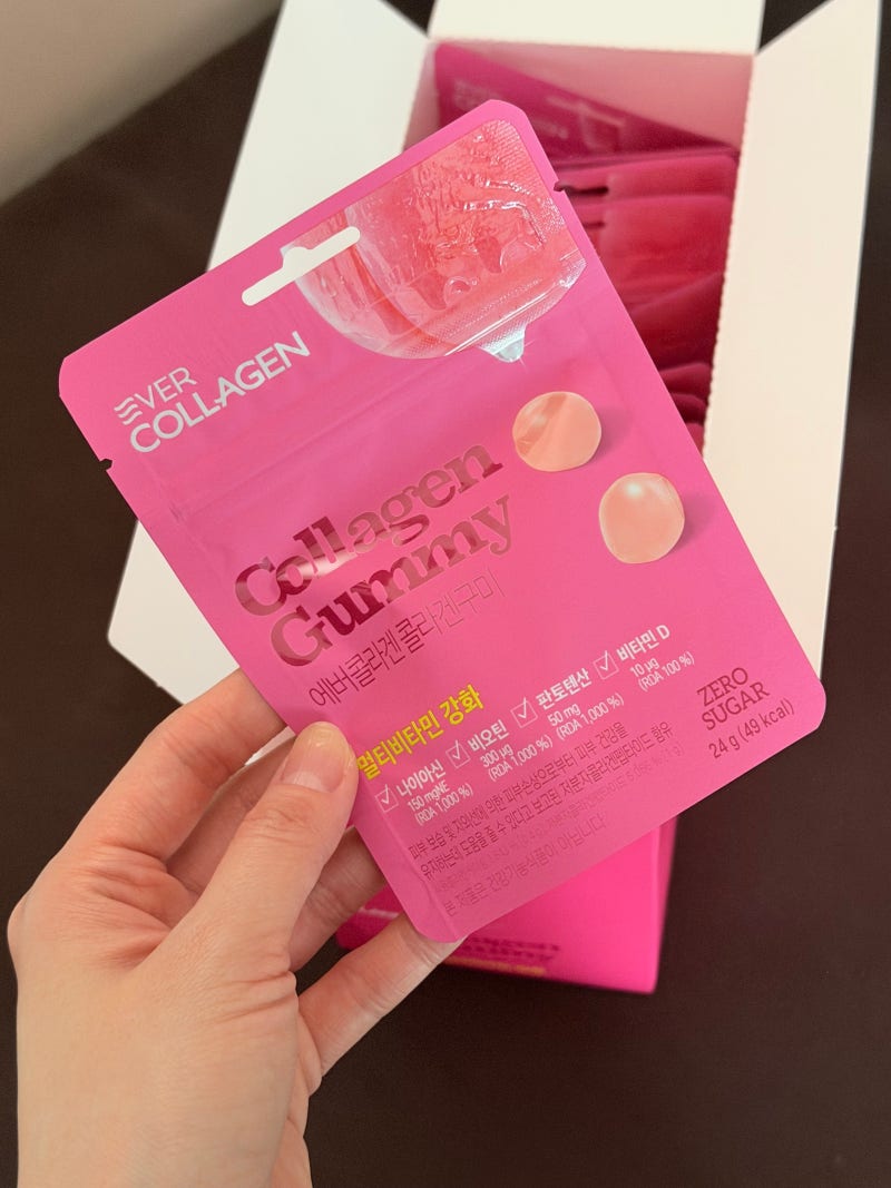 에버 콜라겐 콜라겐 구미 복숭아 맛 콜라겐 젤리 추천 직접 먹어 본 후기
