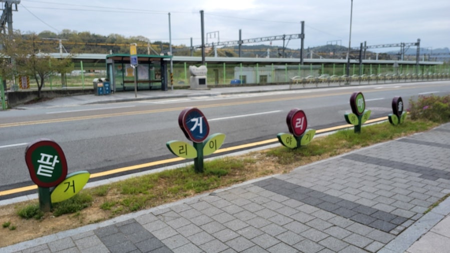 이관복명장냉면 사진 5