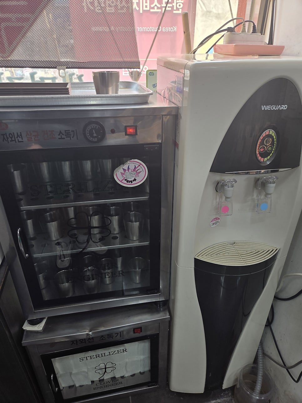 멸치에빠진날 사진 6