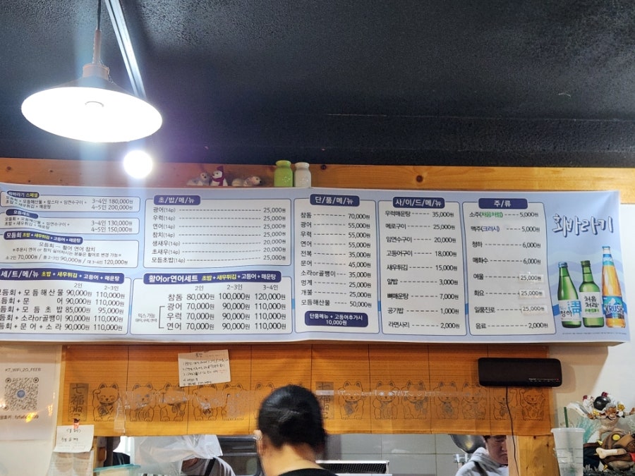 회바라기 사진 5