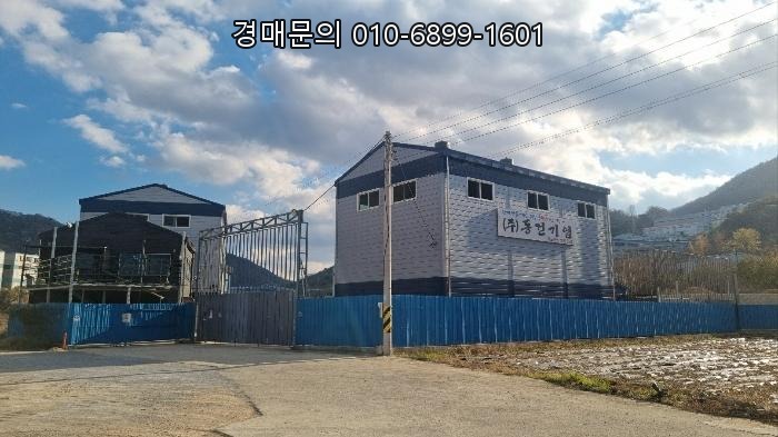  김해시 생림면 나전리 공장 경매, 넓은 토지와 효율적 건물 구성! 시세보다 저렴한 기회 포착 2024타경116092
