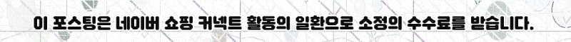 카페사장님·공방러,오트밀린넨원피스롱앞치마이거딱?