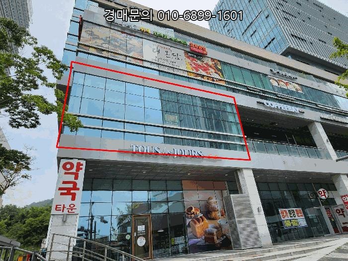  경기도 광명시 일직동 유-플래닛 광명역 데시앙 아파트 2905호, 시세보다 저렴하게 낙찰받을 법원경매 기회! (2025타경52211)
