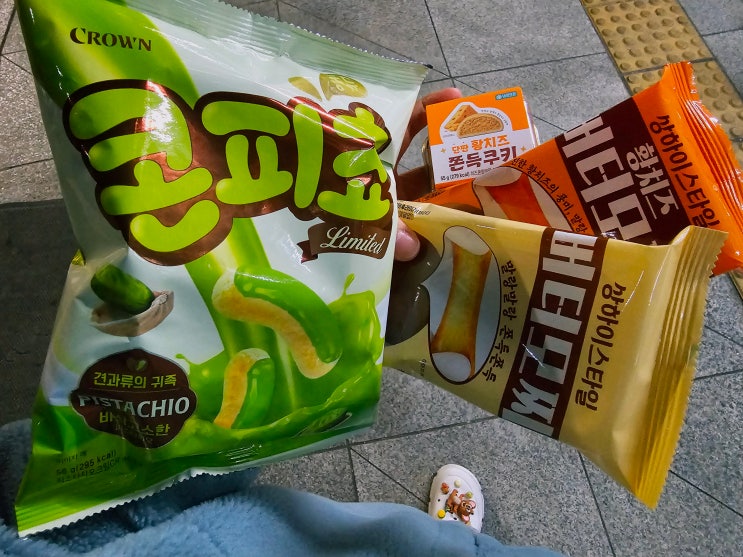  CU 신상 디저트 털기 황치즈쫀득쿠키, 황치즈버터모찌, 버터모찌, 콘피쵸 솔직후기