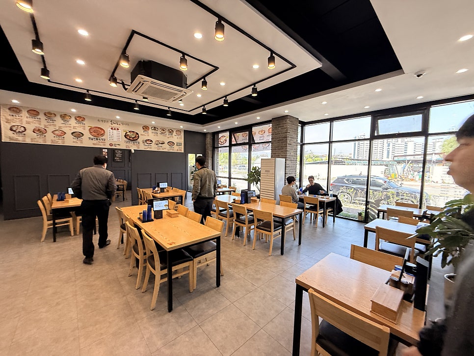 육대장 춘천근화점 사진 4