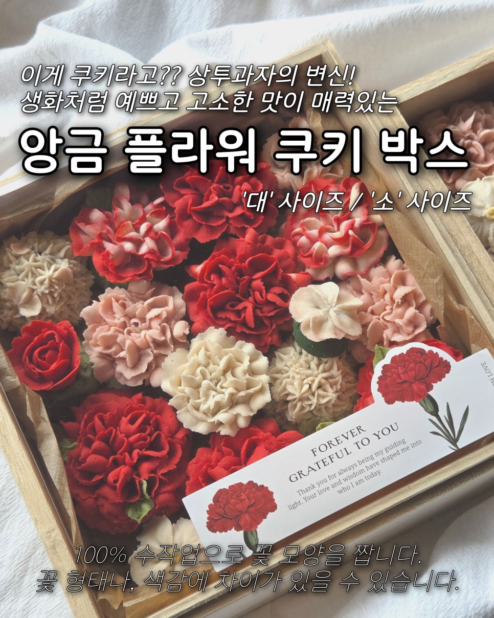 프리타임 사진 5