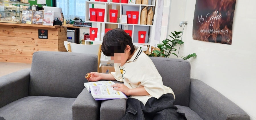 미미호두마이커피 사진 3