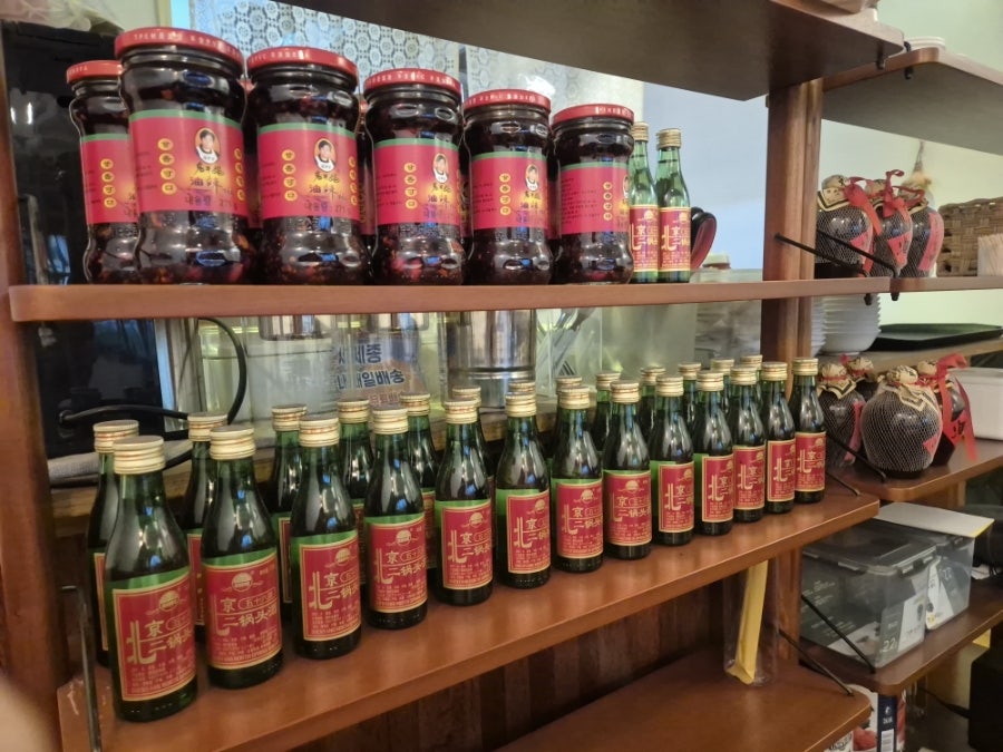 첨밀밀 사진 5