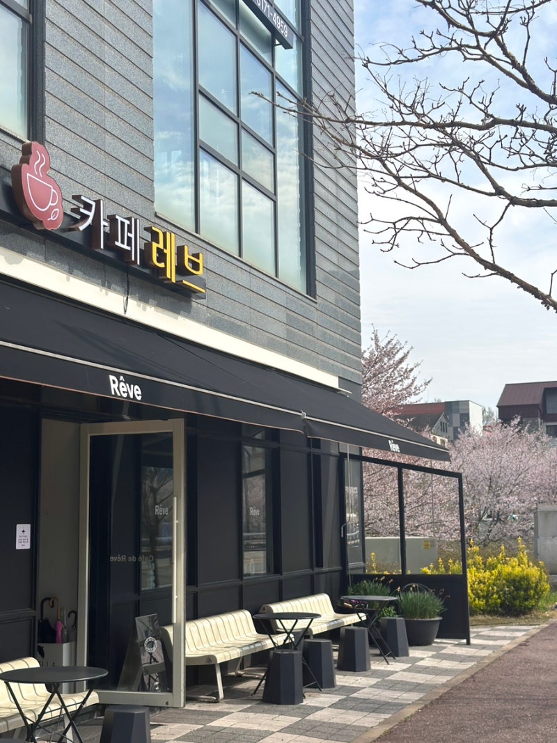 사진 2