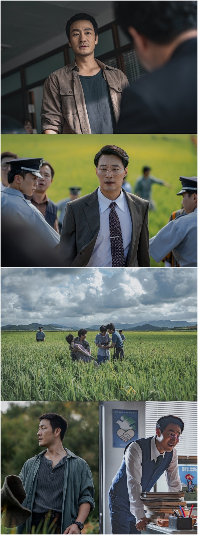 "혐오하던 놈과 공조?" 허수아비 첫방 박해수 이희준, 30년 악연의 충격 재회!