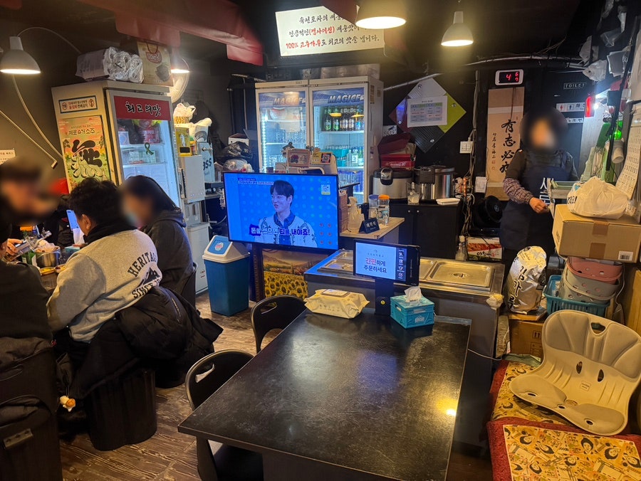 육선포차 목동분점 사진 3