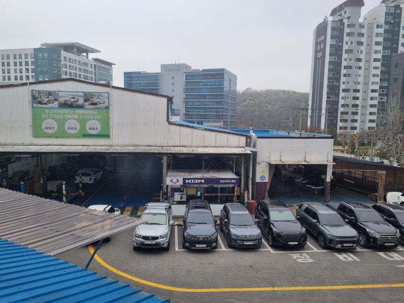 토레스 리콜 받았는데 또 OTA 리콜? 예약 없이간 성남 KGM 센터 3시간 대기 현실 후기