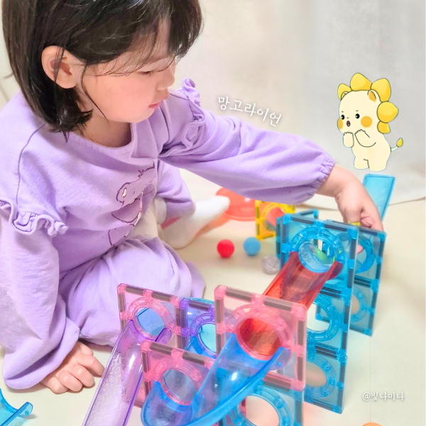  유아 자석교구 망고라이언 자석블럭 소근육발달 장난감