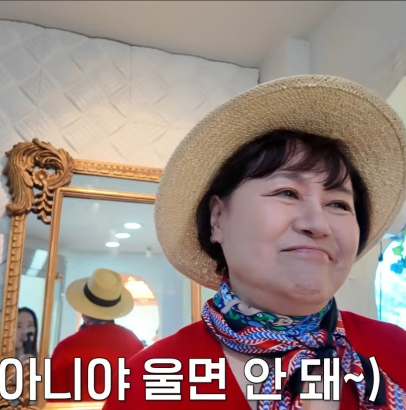 박원숙, 남해 카페 대박 이어 쇼핑몰까지…하루 매출 540만 원 비결은?