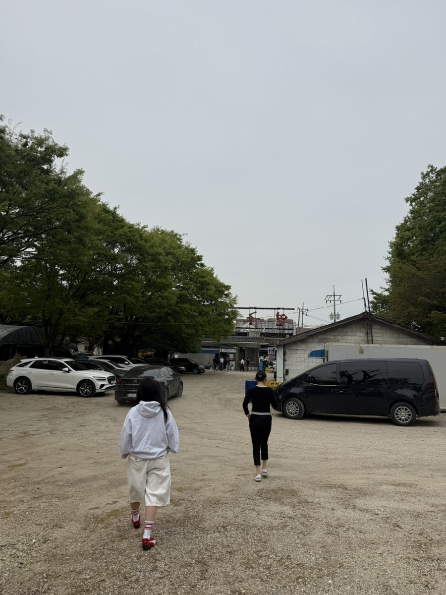 열구자 본점 사진 2