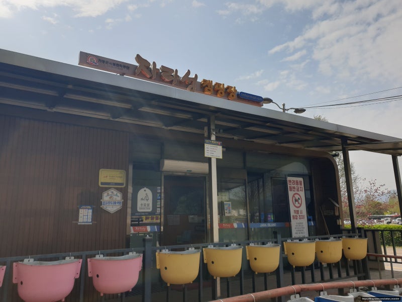 자라섬 오토캠핑장 A 사이트 이용 후기 명당 추천