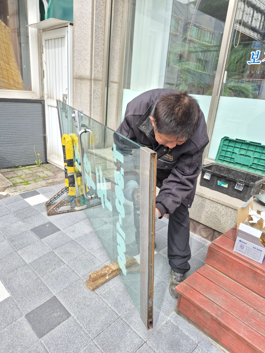 명진약국 사진 4