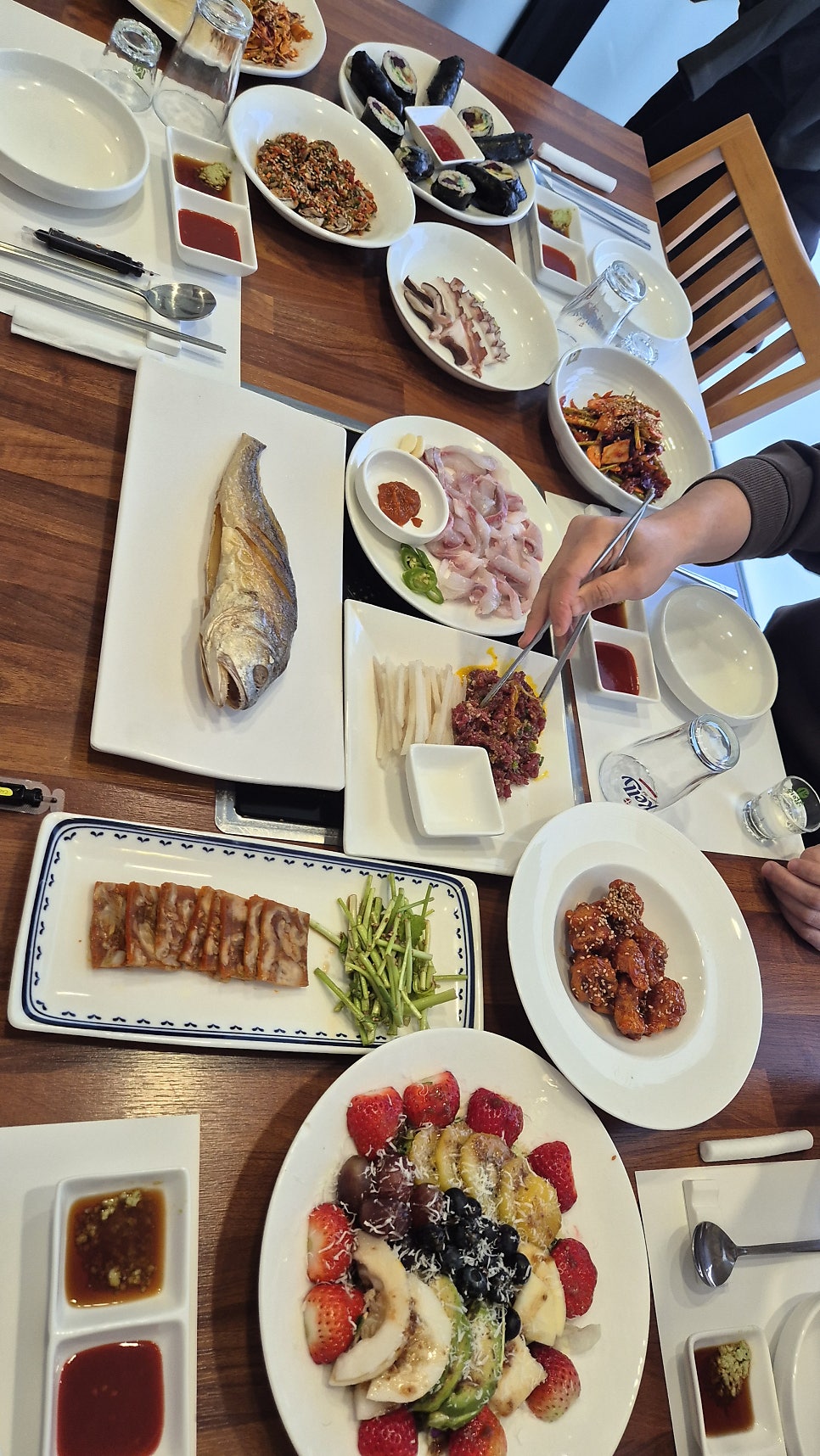아지네 사진 2