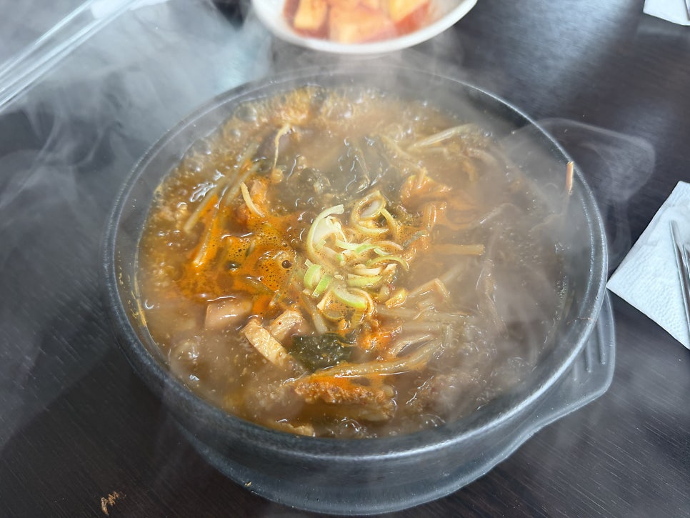 김명진보리밥해장국 사진 3