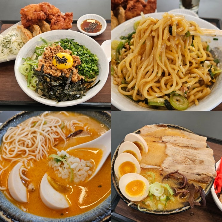  선릉역 맛집 추천 코지라멘 강남 직장인 점심 혼밥 후기