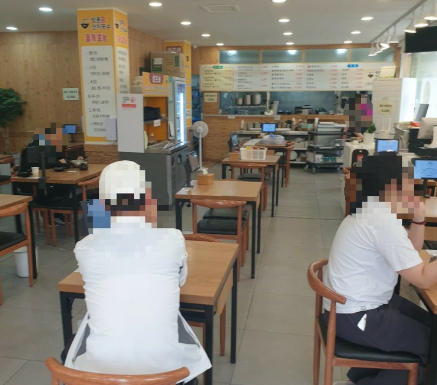 방촌원조잔치국수 와룡시장점 사진 2