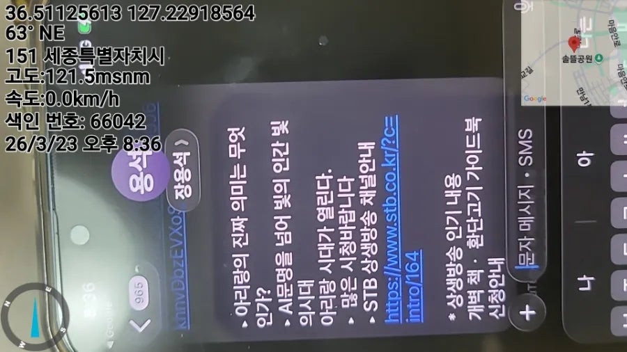 Ekoribeopensyeon photo 5