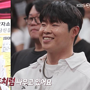 개그맨 김영희 윤승열 10살 연하 남편 고백 말자쇼 근황