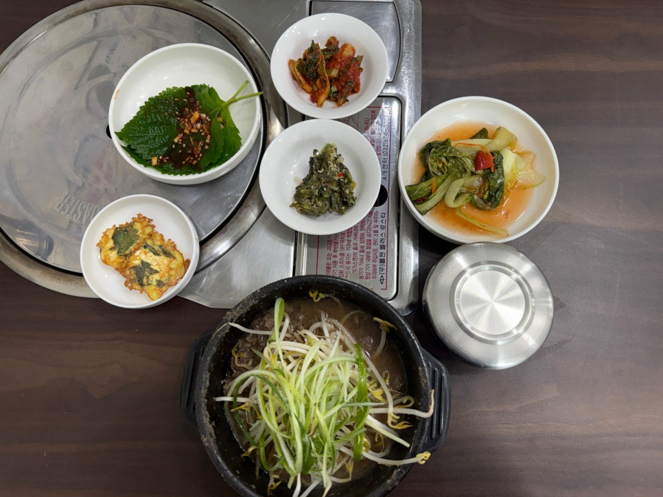 파불고기가익었습니다 사진 5