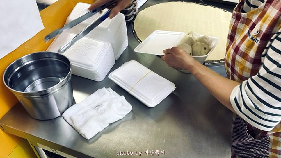 정통왕만두 사진 5