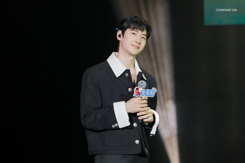 대만에서의 [이제훈] Forever ♥