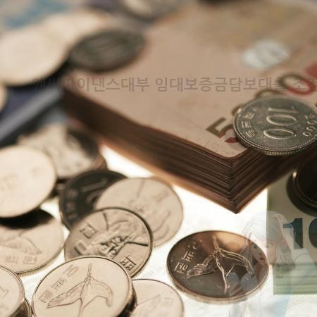 엔씨파이낸스대부 임대보증금담보대출 조건부터 금리·신청 방법까지 한눈에 정리한 가이드