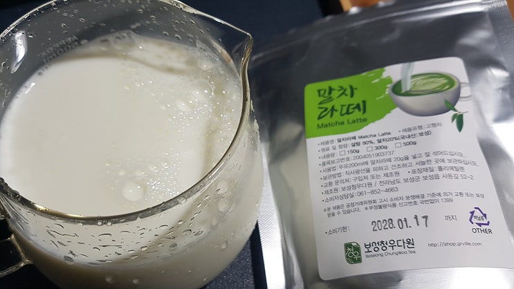 애플아트뮤지엄 사진 1