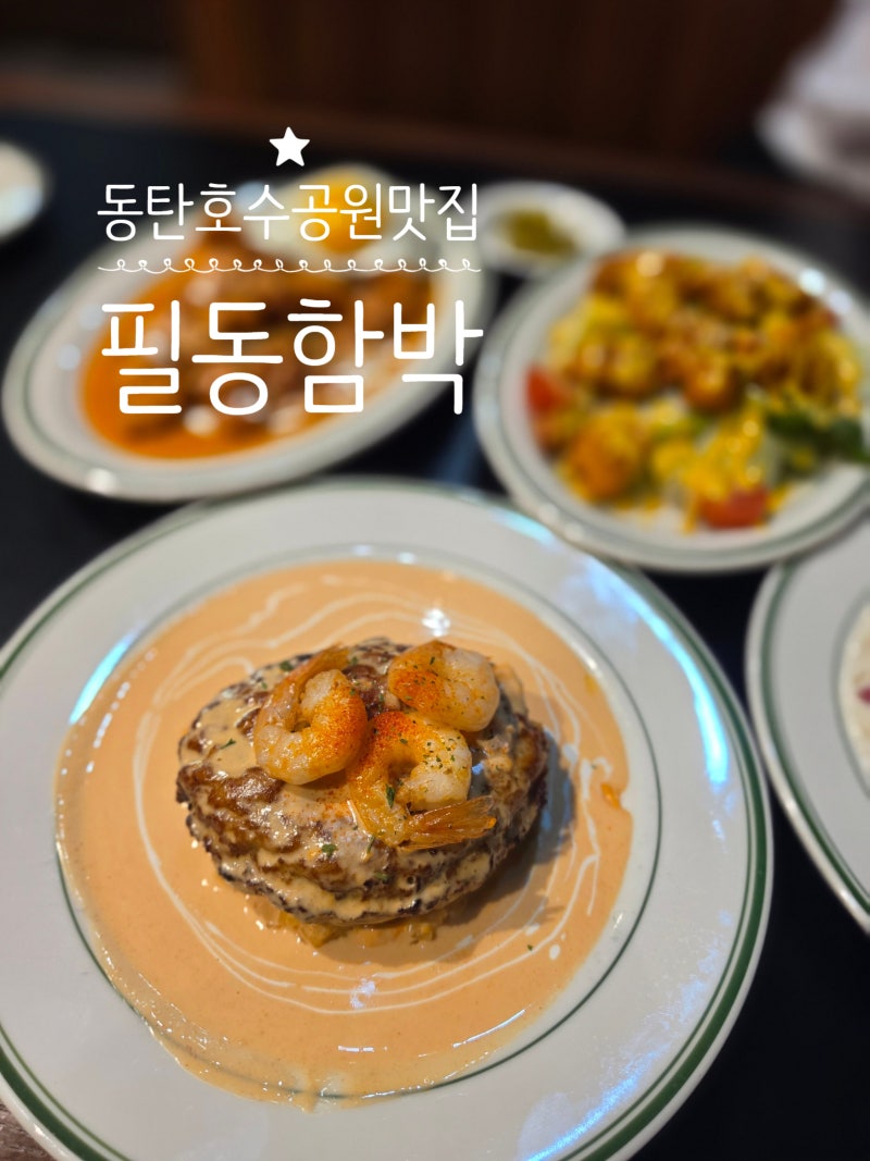 사진 2