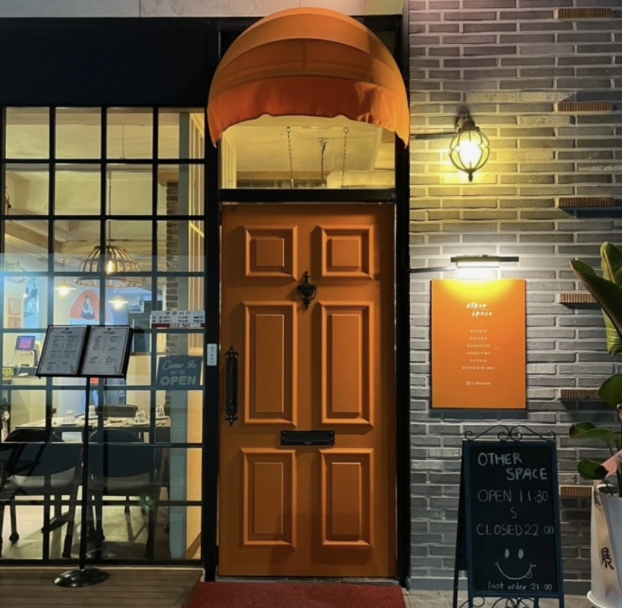 아덜스페이스 사진 1