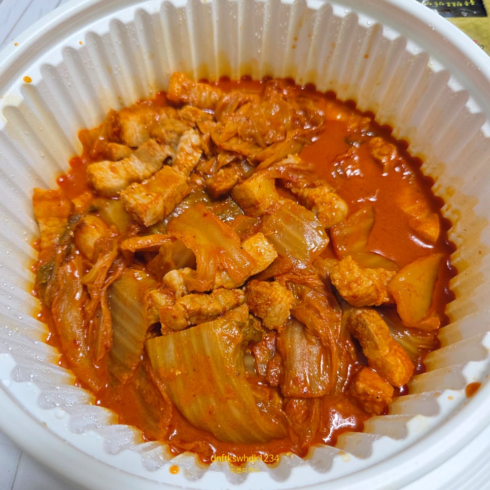 김치찜은못참지 중구점 사진 5