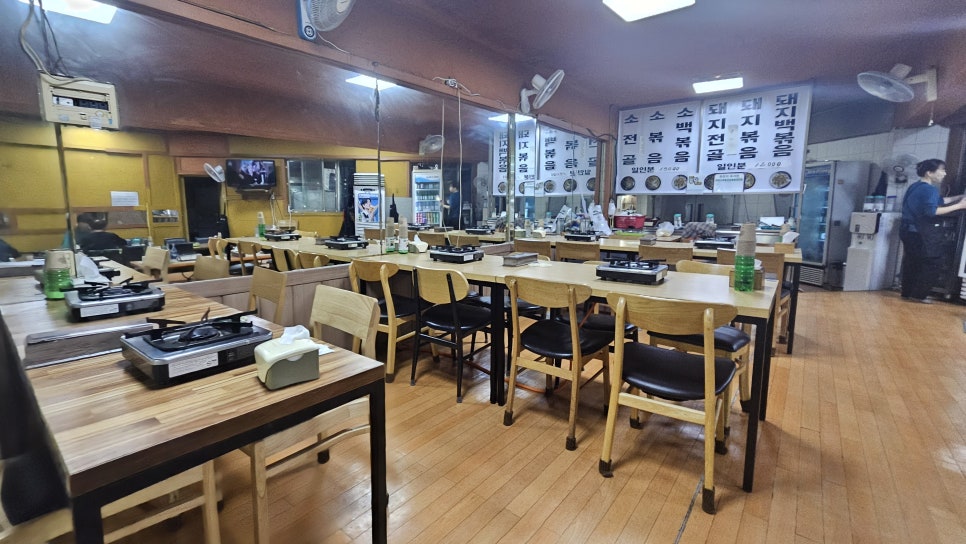 주안제일곱창 사진 3