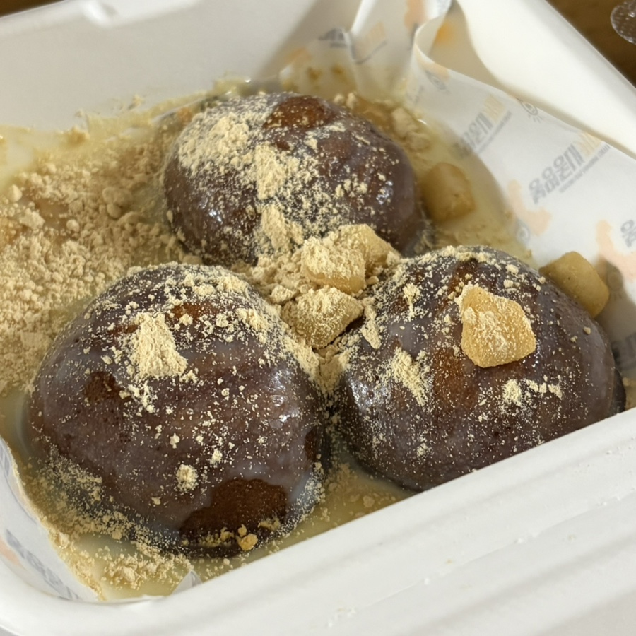 봉명동내커피 당진점 사진 4