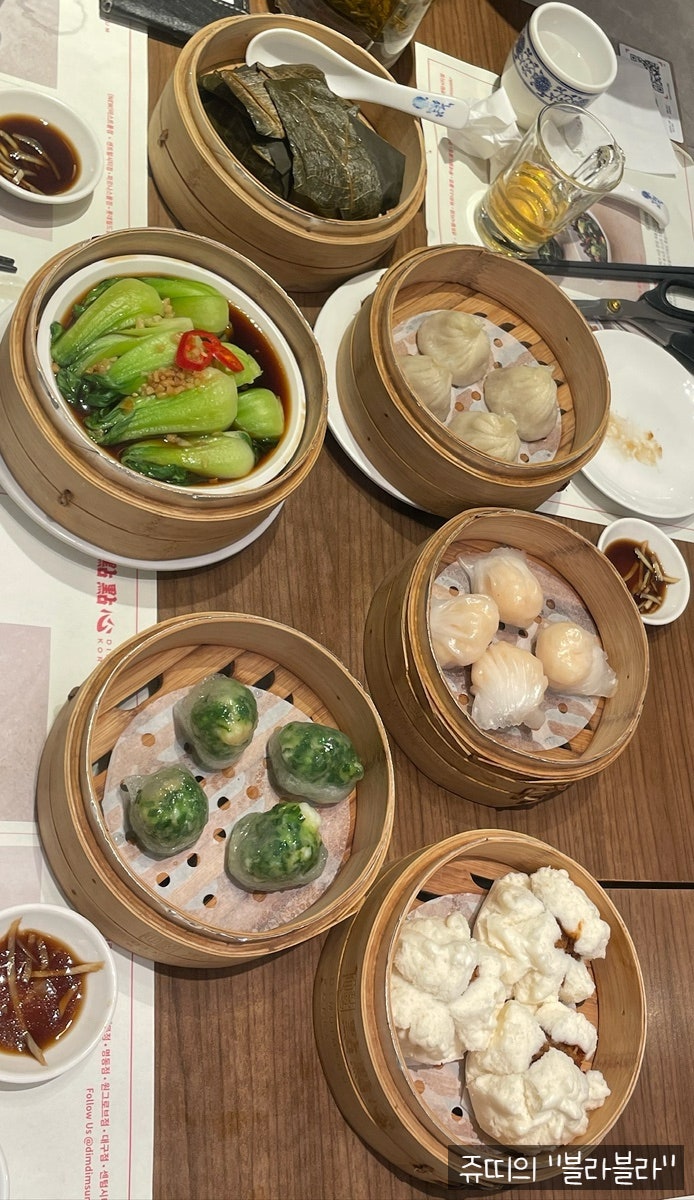 강남 코엑스 맛집 딤딤섬, 홍콩식 딤섬 요리 가성비 세트 메뉴