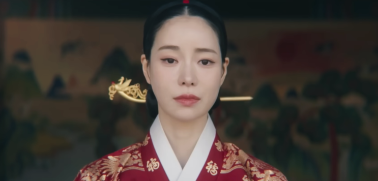  멋진 신세계 출연진 정보 임지연X허남준 5월 신작 드라마