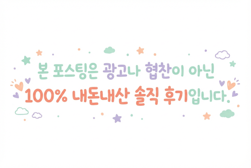 사진 8