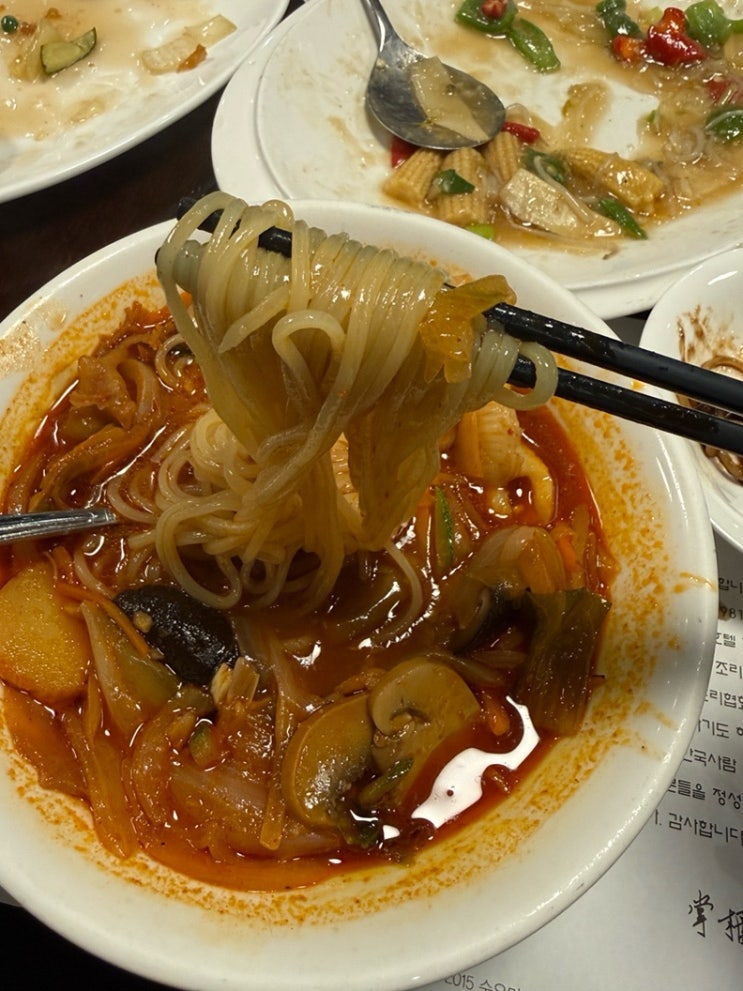선정릉역 맛집 : 회식 장소 추천 중식당 대가방 본점 메뉴