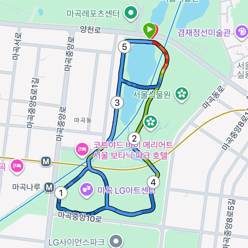 마곡 서울식물원 러닝 코스 (GPX 파일 다운로드)