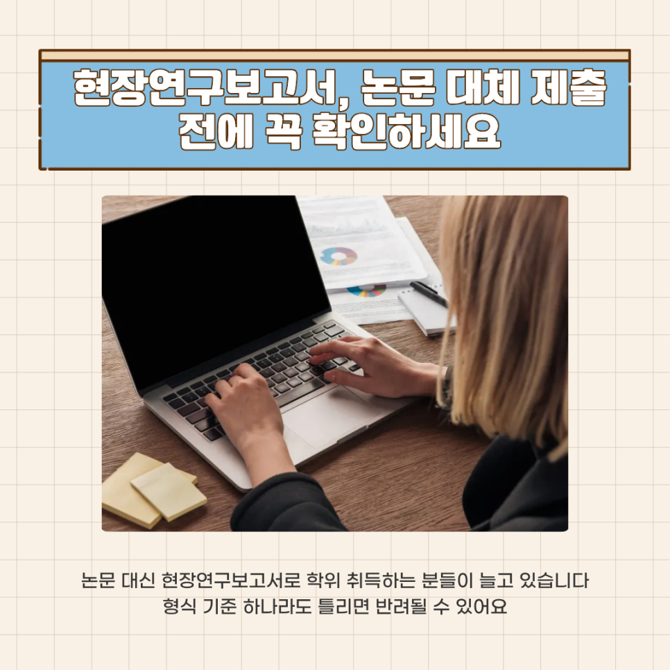관련 이미지