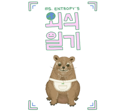 더크루아상마켓 사진 1