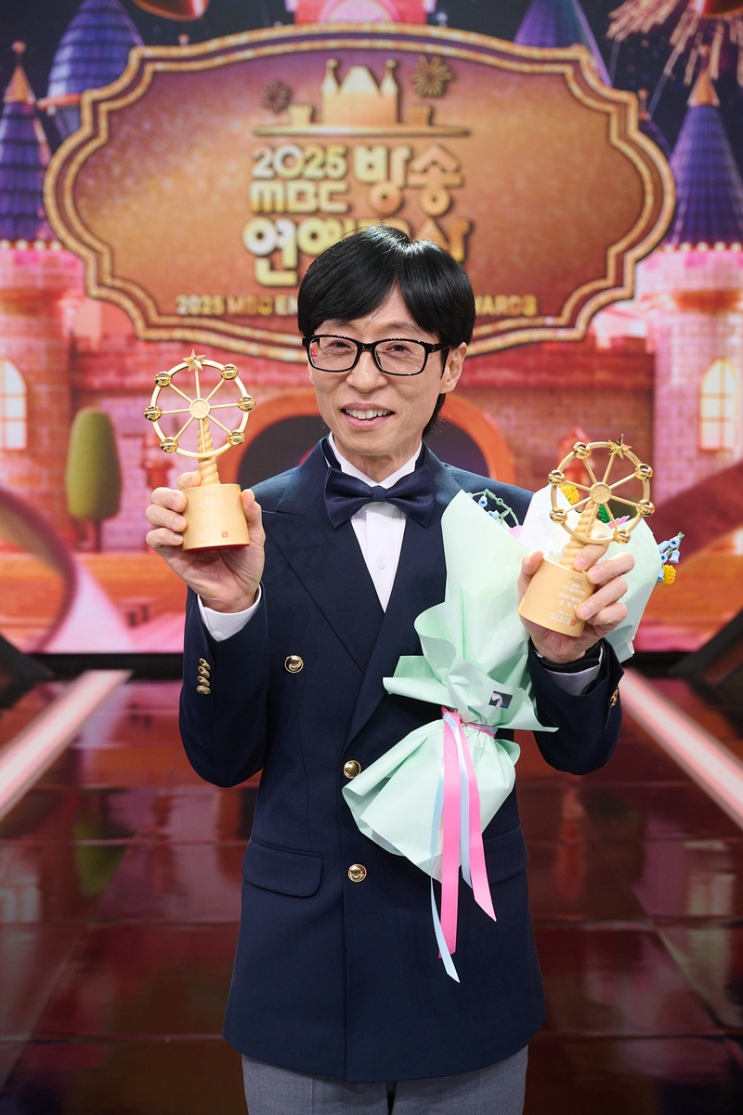  "역시 유느님" 유재석, 2026년 4월 예능방송인 브랜드평판 압도적 1위 — 2위와 2배 차이