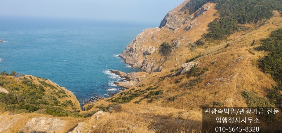 비발디모텔 사진 4