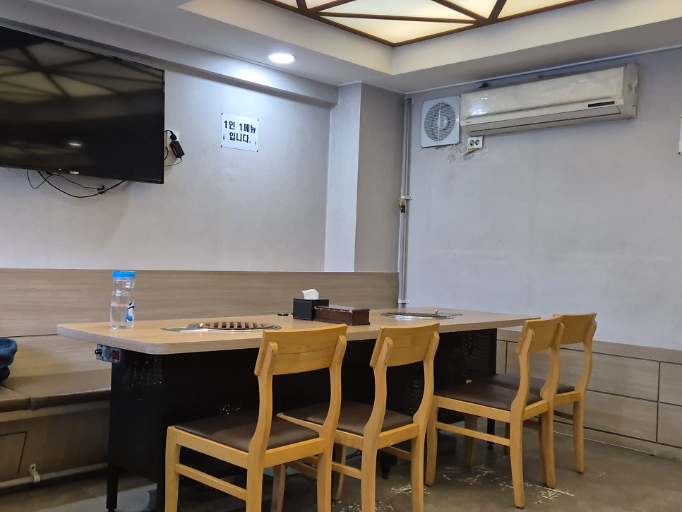 마포갈비 사진 5