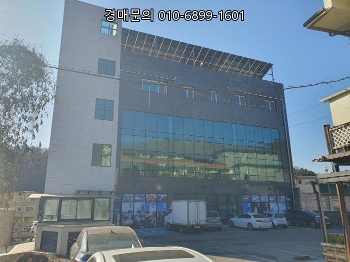  경기도 광주시 장지동 핵심 상권! 넓은 대지, 웅장한 근린시설 법원경매 2회 유찰로 시작가 대폭 하락한 수익형 부동산 투자 기회! 2024타경70437