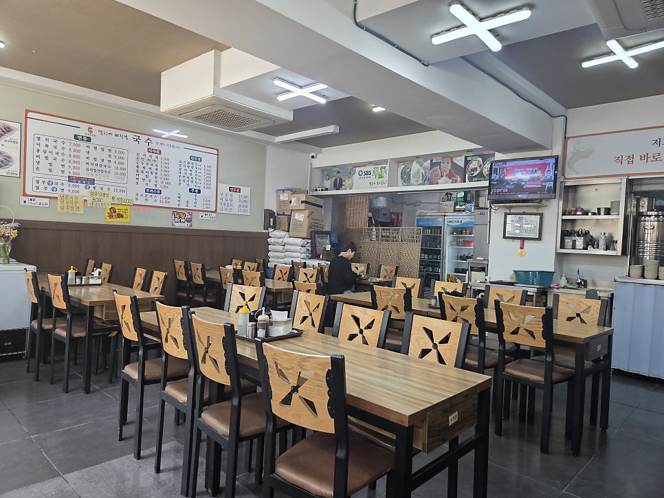 멸치에빠진날 사진 4